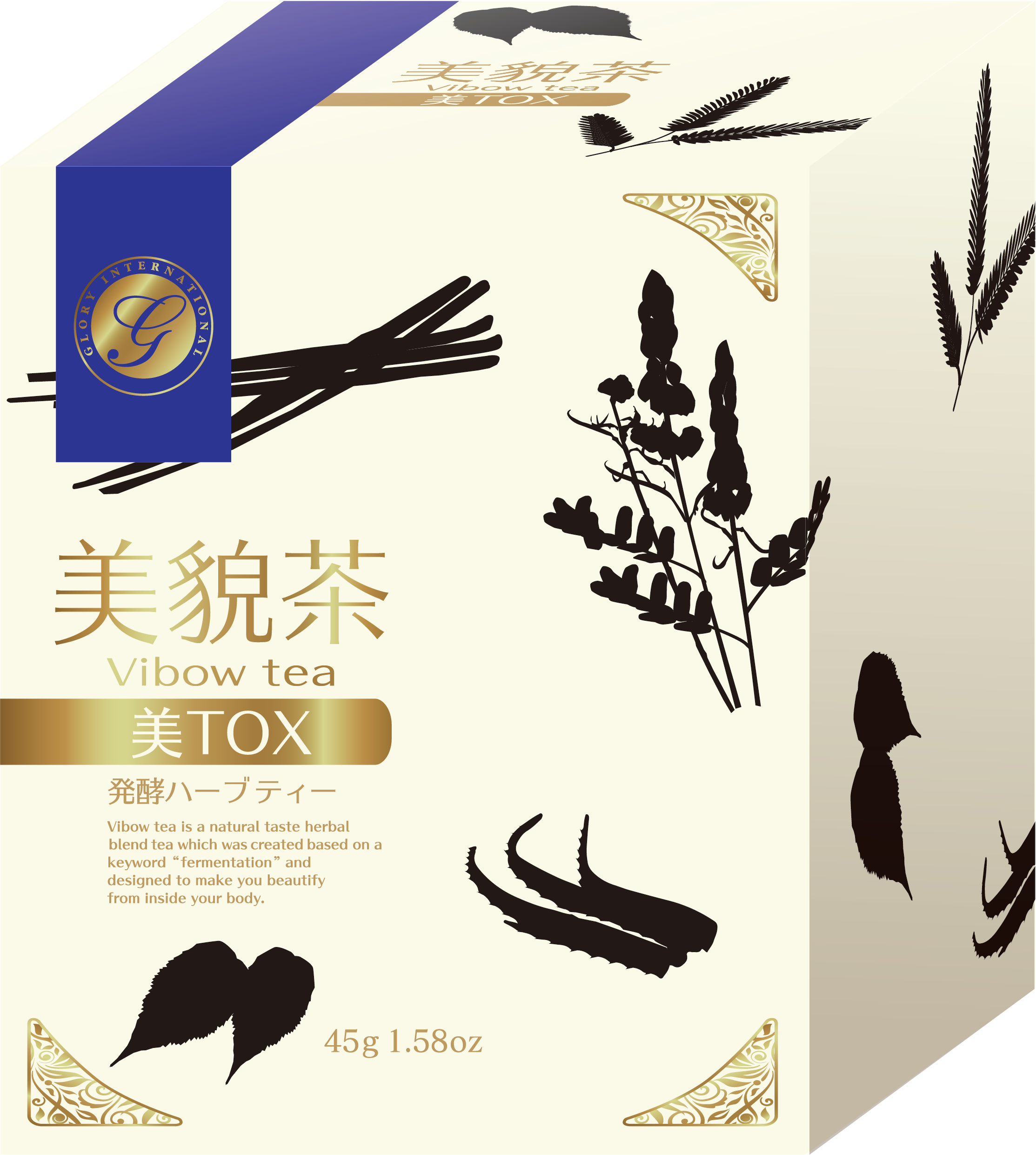 Японский детокс чай. Enhel Okinawa Wild Plant Enzyme - Дикие травы Окинавы 90 кап. Fastzyme. Чай 15 пакетиков