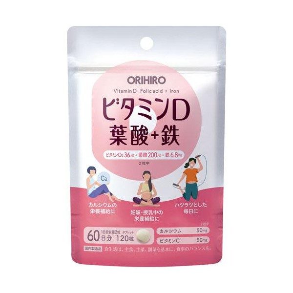 Orihiro фолиевая кислота