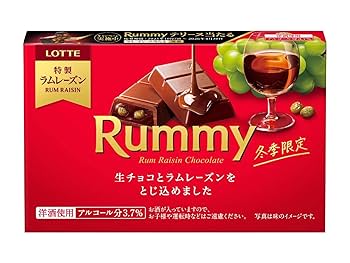 rummy