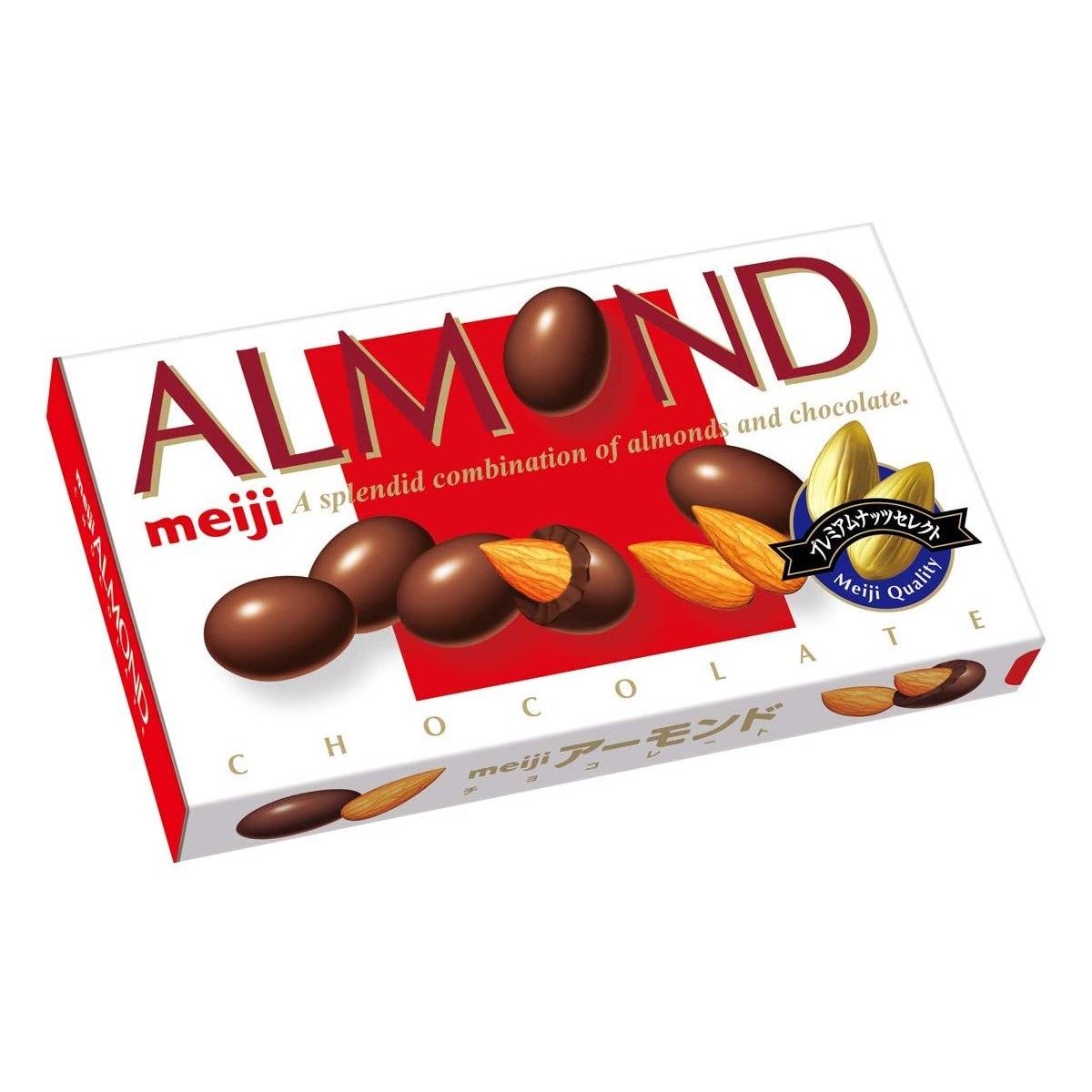 Конфеты миндаль в шоколаде. Алмонд японский шоколад Мейджи. Алмонд миндаль в шоколаде. Миндаль в Молочном шоколаде Almond. Chocolate Almond конфеты.